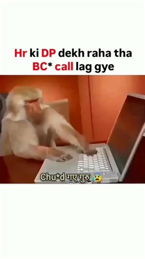 Corporatewala_yash on Instagram: "Chu**d gye Guru😂 . . . . #corporateworld #corporatememes #hr #employee #office #dailyoffice #memes . . (Hr, employee, relatable, funny, Memes, office talks)"