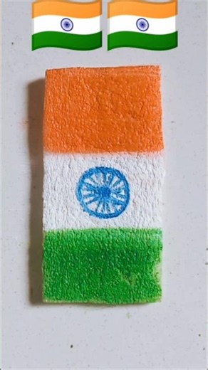 India flag 🇮🇳, 15 Agast drawing, #ytshorts #trendingshorts #drawing #indiaflag #short #shortsfeed