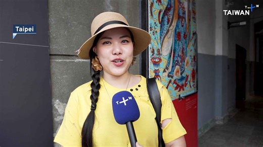 Taipei Fashion Week Opening Night Promotes 'Endless Fashion' - TaiwanPlus News