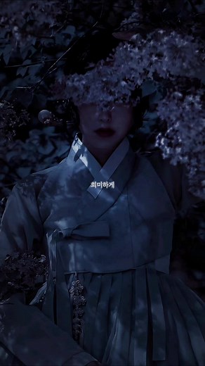 안예은의 만개화 - 봄을 노래하다