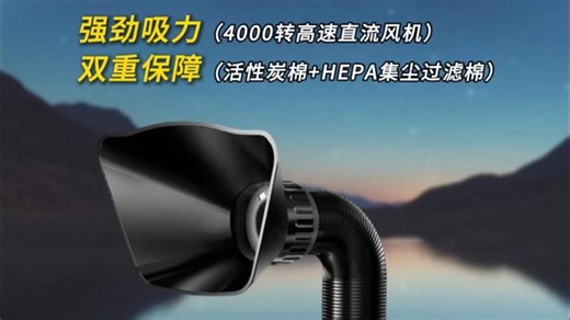 ES02吸烟净化仪，强劲吸力，双重保障！