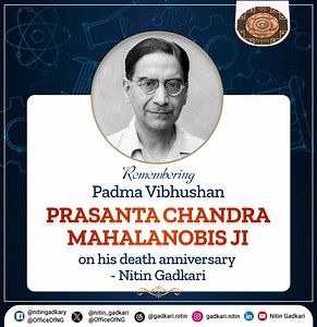 8.2K views · 488 reactions | Remembering great scientist Padma Vibhushan Prasanta Chandra Mahalanobis ji on his death anniversary. His contribution in the field of Modern Statistics in India is remarkable and inspirational. | Nitin Gadkari | Facebook