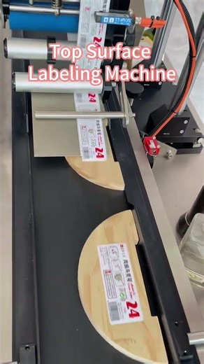 Top Surface Labeling Machine | Automatic Flat Surface Labeling Solution