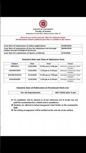 😱Jadavpur University UG Asmission 2026| Admission Test on ? #jadavpuruniversity