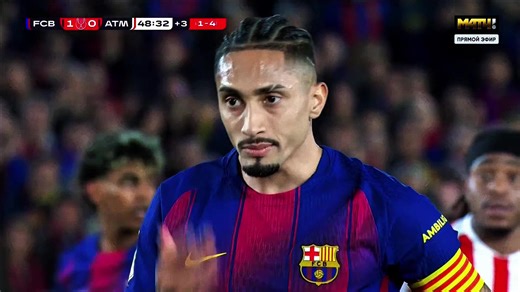رافينيا ❤💙🔥. #4kCristiano #برشلونة_اكثر_من_مجرد_نادي❤💙 #الشعب_الصيني_ماله_حل😂😂 #foryoupage #رافينيا🇧🇷🔥