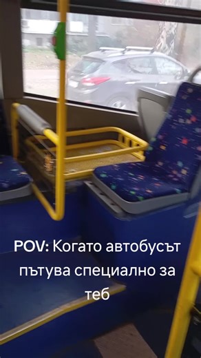 @🤍bus.spoter.plovdiv🚍 @Автобуси Пловдив @bus_spoter_bg_ @CB.SPOTTER.PLOVDIV🚍🚘 @🎄Bus.spotting.Plovdiv🎄 @Градски транспорт Пловдив