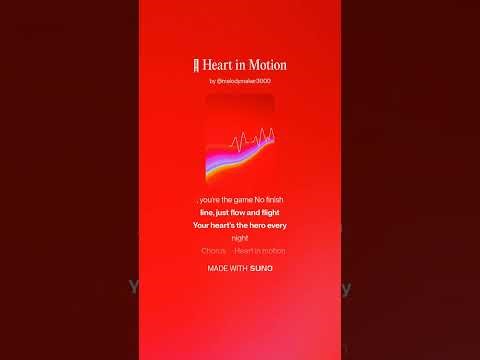 Heart in Motion #music #physicaleducation