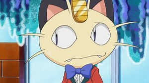 Watch Pokemon Season 10 Episode 8 - Gymbaliar