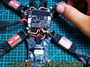 f3 plus新款飞控装机教程