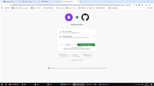 免费使用Claude 4/3.7 Sonnet的AI代码编辑器 Kiro安装使用
