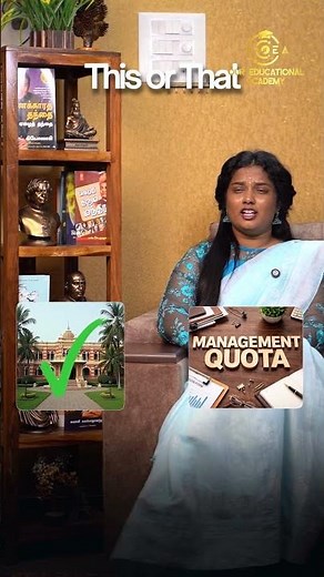 Choosing between Government Quota and Management Quota is an important decision.