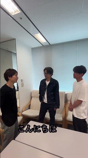 【#20thCentury】トニセン愛してる(?)ゲーム(後編)