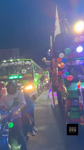 17K views · 195 reactions | Apdi pode pode  | The Trending Media | Facebook