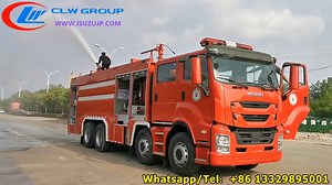 2.7K views | 8x4 Isuzu GIGA 20 tons water tank dry powder combined fire truck | China special trucks | Facebook