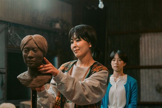 ‘Nagi Notes’ Clip: Japan’s Kôji Fukada Makes Cannes Competition Debut With Drama Sparked By Rural Museum Of Contemporary Art