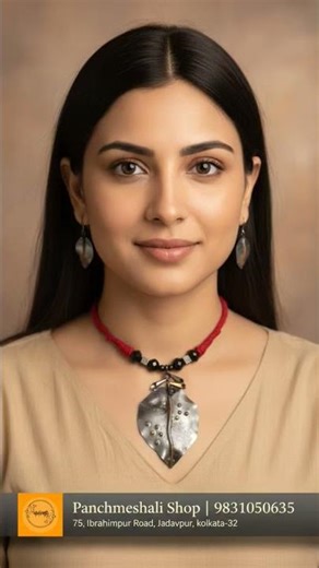 Our Copper Jewelry collection features a blend of traditional and contemporary designs.