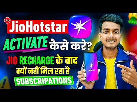 How to Activate JioHotstar Plan with Jio Recharge Plan |Jio Recharge Hotstar Subscription Activation