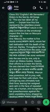 Class XII// English// 4th Semester// Riders to the Sea by J.M Synge