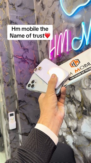 Discover Hm Mobile: A Trusted Mobile Service Provider