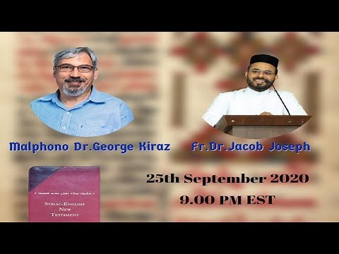 A conversation on the 'Peshitta Bible'