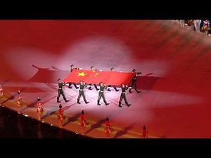 Opening ceremony of the 15th National Games begins with entrance of the Chinese national flag