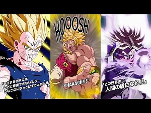 All Active, Exchange & Revival Skill Animations September 2024 DBZ Dokkan Battle