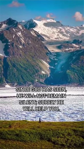 God one who sees us, Genesis 16:13