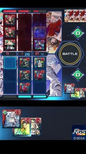 【PSO2NGS】LS試合動画0528_ショート【ラインストライク】 #games #gaming #pso2ngs #pso2 #LineStrike #LS