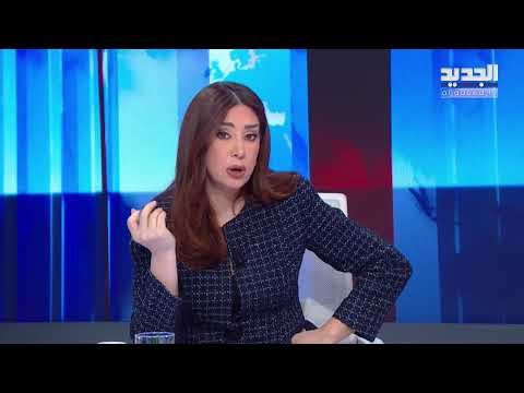 A "surprising" comment from the Iranian Foreign Ministry advisor on the decision to expel the Ira...