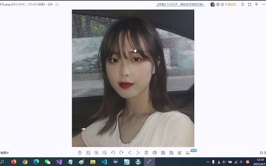 06-图片：base64：原理说明