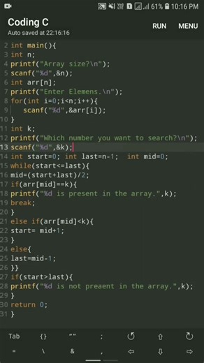 Binary Search for Beginners | Binary Search Algorithm | Binary Search Algorithm for Beginners