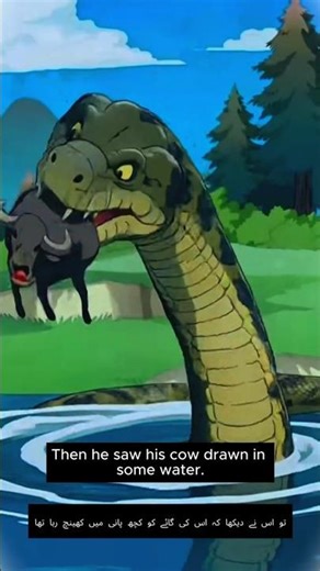 Giant Snake Attack 😱🐍 | Jungle Cartoon Story for Kids