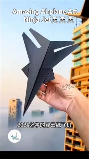 Amazing Viral Jet Paper Plane ☠️✈️ , Easy Airplane Tutorial , Best Flying Airplane #shorts #craft