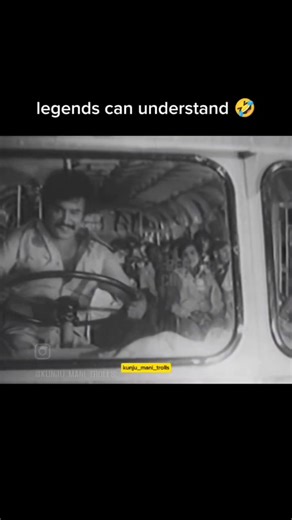 13K views · 159 reactions | Tamil Memes on Reels | Facebook