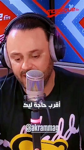 Akram Mag on Instagram