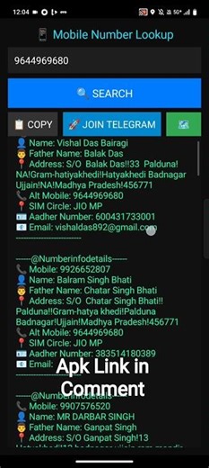 MOBILE NUMBER INFO LOOKUP APK #NUMBERDETAILS #NUMBERINFO #OSINT #numbertracing