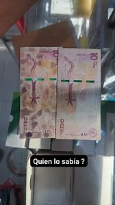 2.8M views · 21K reactions | Increíble  yaa saben pues . #buscandobilletesviejos #reliquia #numismatics #fajos #banco #millonarios #coleccion | buscandobilletesviejos | Facebook