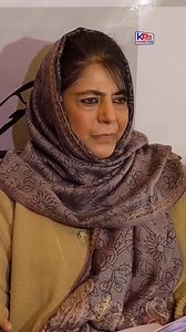 58K views · 782 reactions | “Why Should I Change My Language?” Mehbooba Mufti Defends #Kashmiri During Media Interaction. | PDP YOUTH | Facebook