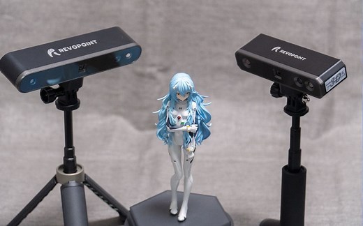 3D扫描能替代建模吗？RevoPoint 3D扫描仪上手体验！