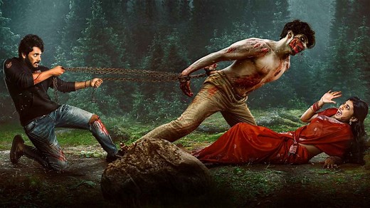 Zombie Reddy Movie (2021) | Release Date, Cast, Trailer, Songs, Streaming Online at ZEE5