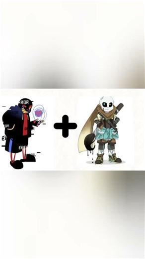 error!ink#undertale #sansmeme #санс #sans #memes #анимация #андертейл_ау