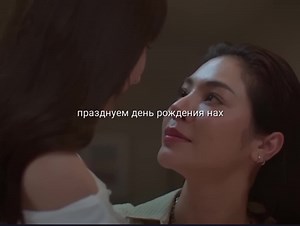 Жена Фай: Рекомендации на каждый день