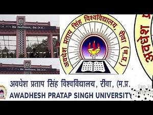 AWADHESH PRATAP SINGH UNIVERSITY REWA MP || apsu rewa mp || #youtube#university #hosteler #sportme
