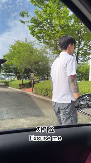 아이스크림 속네? 놀라운 장면과 반응 보기