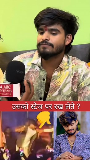 #facebookviral #trendingreel #interview #upload #shortsreels #viralreelsシ #viralchallenge #reelstrending | Chhotu Kumar