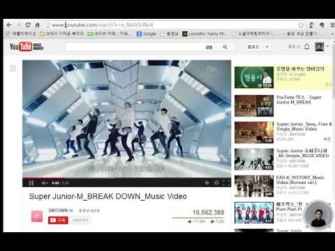 유튜브 동영상 다운로드 활용법
