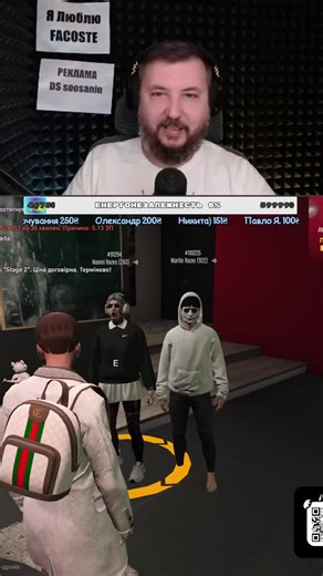 5.5 Колядники на Quant RP! Pr0mo: KELL 50K 1lv #soosanin1 #ＧTA5 #gta5rp #quantrp #GTA5QuantRP #quantrpgta5 #gtastream #GTARPLIVE