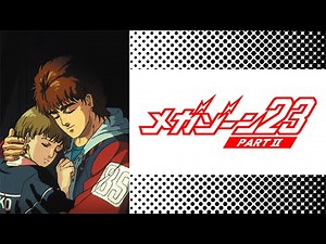 カラオケ 『秘密く・だ・さ・い』宮里 久美 自作音源評価用 DTM版