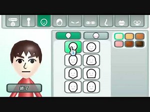 how to make doglord mii tutorial