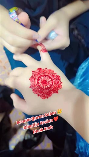 #Beauty Queen Salon 👑 Near UBL Bank Main GT Road Dhok #professional #Latest #viralvideo #Beauty